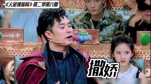 陈赫撒娇表情包,萌态百出，笑翻网友