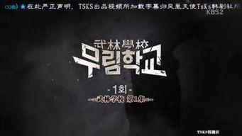 127小时里面背景歌曲,生死边缘的旋律之旅