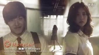 monstar拍摄花絮中字,拍摄花絮中的精彩瞬间